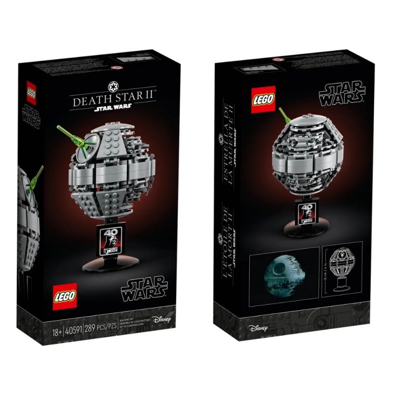 lego death star ii 40591 gwp