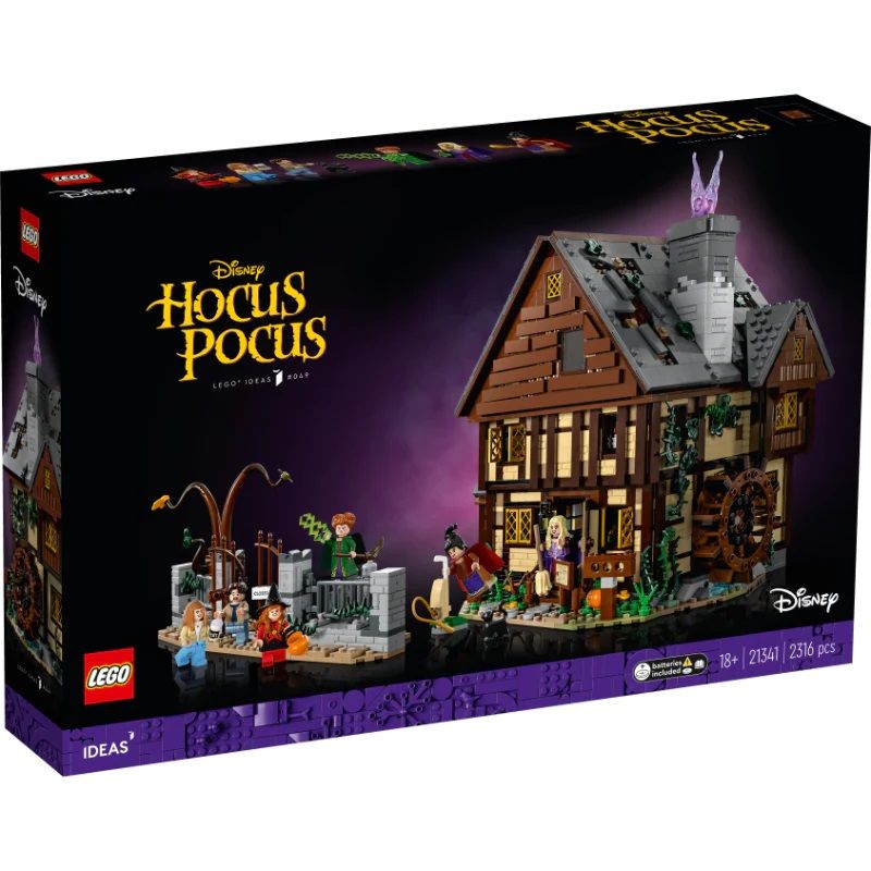 lego disney hisa sester sanderson 21341