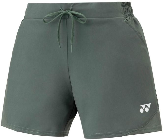 yonex zenske kratke hlace 25079