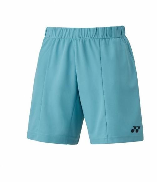 24/9/si/yonex-moske-kratke-hlace-15138-modra-xs-1.jpg