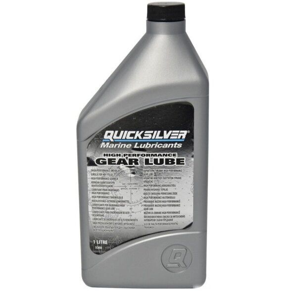 quicksilver-high-performance-sae90-olje-za-peto-motorja-1-l-2.jpg