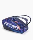 Yonex torba za loparje 924212 PRO za 6 loparjev