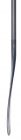 Angle SUP veslo karbonsko UNIBODY 9 2-delno