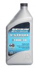 Quicksilver 10w30 motorno olje za 4t izvenkrmne motorje 4 l