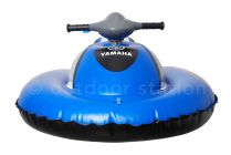 Yamaha napihljiv skuter za otroke Aqua Cruise